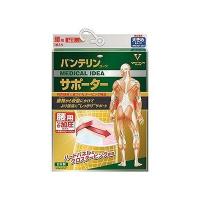 バンテリンコーワサポーター 腰用しっかり加圧タイプ 大きめサイズ パステルピンク 1個 127704908 | リコメン堂生活館