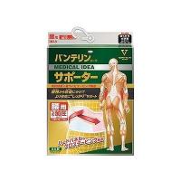 バンテリンコーワサポーター 腰用しっかり加圧タイプ ゆったり大きめサイズ パステルピンク 127704911 | リコメン堂生活館