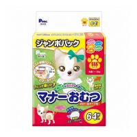 第一衛材 マナーおむつ のび~るテープ付 ジャンボパック SSSサイズ 64枚 PMO-723 犬 いぬ おむつ 介護 ペット介護 ペット トイレ | リコメン堂生活館