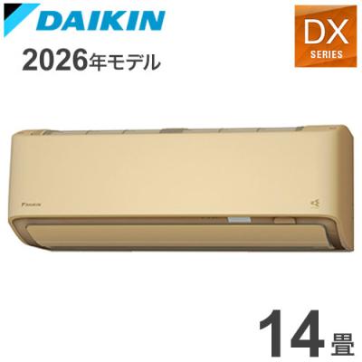 エアコン 単相200v 4kw ダイキンのおすすめ人気商品一覧 通販 - Yahoo