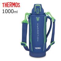 サーモス THERMOS 真空断熱スポーツボトル FHT-1002F BLGR 水筒 保冷専用 直飲み マイボトル 1L 軽量 コンパクト 部活 | リコメン堂生活館