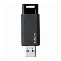 エレコム ELECOM USBメモリ USB3.1 Gen1 ノック式 128GB オートリターン機能 1年保証 ブラック MF-PKU3128GBK 代引不可 メール便（ネコポス） | リコメン堂生活館