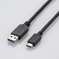 [ELECOM(エレコム)] USB3.1ケーブル（A-TypeC） USB3-AC10BK 代引不可 | リコメン堂生活館