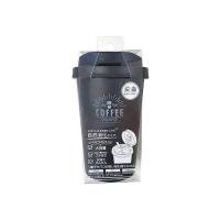 セイワ カフェアッシュ2 WA54 | リコメン堂生活館