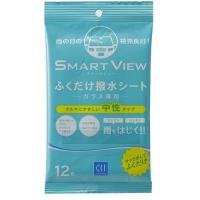 CCI シーシーアイ スマートビュー拭くだけ撥水シート 12枚 170244 車用 ガラスコーティング | リコメン堂生活館