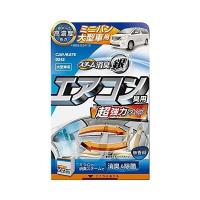 カーメイト 車用 消臭剤 超強力スチーム消臭 銀 無香料 エアコン臭用Lサイズ D242 | リコメン堂生活館