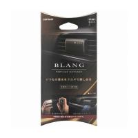 カ-メイト ブラング エア パフュームディフューザー ブラック BLANG H1361 芳香剤 | リコメン堂生活館
