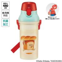 スケーター 銀イオン抗菌 食洗器対応 直飲み 水筒 プラボトル 480ml パンどろぼう PSB5SANAG キャラクター かわいい 可愛い Skater | リコメン堂生活館