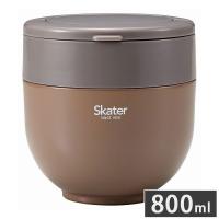 スケーター 折りたたみ ハンドル付き 保温 保冷 丼 ジャー 800ml ナッツブラウン LDNO8AG | リコメン堂生活館