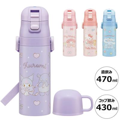 シナモロール 水筒（水筒飲み口タイプ：2way）のおすすめ人気商品一覧