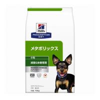 ヒルズ 療法食 犬 犬用 メタボリックス小粒 チキン 7.5kg プリスクリプション | リコメン堂生活館