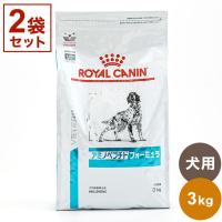 2袋セット ロイヤルカナン 療法食 犬 アミノペプチドフォーミュラ 3kg×2 6kg 食事療法食 犬用 いぬ ドッグフード ペットフード セット売り | リコメン堂生活館