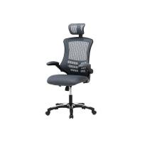 アームアップチェアー W660×D735×H1170~1290mm ポリエステル ナイロン樹脂 鉄 おしゃれ グレー 代引不可 | リコメン堂生活館