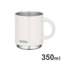 THERMOS サーモス 真空断熱マグカップ JDS-350 WH 食洗器対応 保温・保冷 スタッキングOK オフィス・リモートワークに ホワイト | リコメン堂生活館