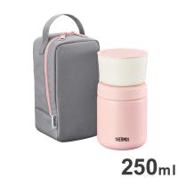 THERMOS サーモス 真空断熱スープランチセット JBY-551 P-GY スープジャー 容器 専用ポーチ ランチ お弁当 オフィス 学校 遠足 アウトドア レジャー | リコメン堂生活館