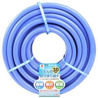 セフティ-3 耐寒耐圧耐藻ホース 30M TTTH-1530 | リコメン堂生活館