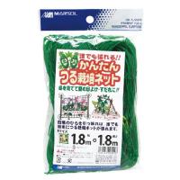 日本マタイ　つる栽培ネット | リコメン堂生活館