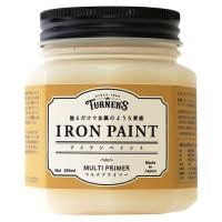 ターナー アイアンペイント-Mプライマ IR200901-200ML | リコメン堂生活館