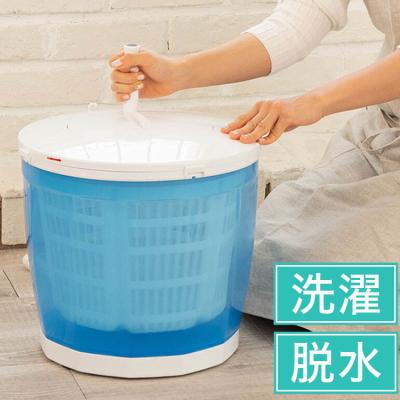 VERSOS 洗濯機本体の商品一覧|洗濯機|生活家電|家電 通販 VERSOS 洗濯機本体の商品一覧|洗濯機|生活家電|家電 通販