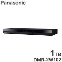 パナソニック Panasonic ディーガ ブルーレイディスクレコーダー 1TB DIGA DMR-2W102 | リコメン堂生活館
