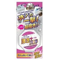 2個セット 友和 超はっ水剤弾き クレンザータイプ 代引不可 | リコメン堂生活館