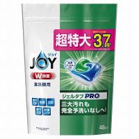 単品2個セット ジョイジェルタブ48P まとめ買い 代引不可 | リコメン堂生活館