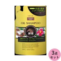 熊野油脂 ディブ 3種のオイル シャンプー 馬油 椿油 ココナッツオイル 400ML 3点セット 代引不可 | リコメン堂生活館