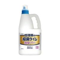 加湿器の除菌タイム液体タイプ消臭Plus UYEKI 代引不可 | リコメン堂生活館