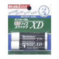 メンソレ-タム薬用リップXD 2個パック ロート製薬 代引不可 メール便 | リコメン堂生活館
