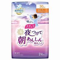 単品4個セット ナチュラ 夜つけて朝あんしん 吸水パッド 20.5cm 30cc 24枚 まとめ買い 代引不可 | リコメン堂生活館