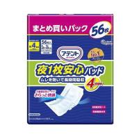 単品2個セット 大王製紙 アテント夜1枚安心パッドムレを防いで長時間吸収4回吸収56枚 代引不可 | リコメン堂生活館