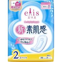 単品8個セット エリス 新・素肌感 多い昼~ふつうの日用 羽なし 26枚×2P 大王製紙 代引不可 | リコメン堂生活館