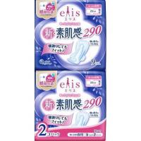 単品7個セット エリス 新・素肌感 多い日の夜用 羽つき 9枚×2P 大王製紙 代引不可 | リコメン堂生活館