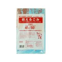 日本サニパック GK46神戸市燃えるごみ45L50枚 代引不可 | リコメン堂生活館