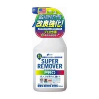 アイン スーパーリームーバー PRO 本体 500ml 日用品 日用消耗品 雑貨品 代引不可 | リコメン堂生活館