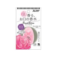 小林製薬 ブレスパルファム はじけるカプセルプレシャスフローラルの香り 30粒 代引不可 | リコメン堂生活館