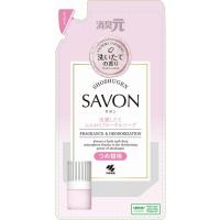 単品4個セット 消臭元SAVON 洗濯したて詰替ふんわりフローラルソープ 小林製薬 代引不可 | リコメン堂生活館