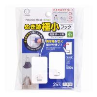 単品13個セット ぬき跡極小フック 小 代引不可 | リコメン堂生活館