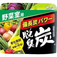 単品2個セット 脱臭炭野菜室用140G エステー 代引不可 | リコメン堂生活館