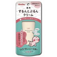 単品5個セット チュチュ 薬用するんとぷるんクリーム ジェクス 代引不可 | リコメン堂生活館