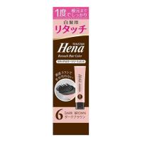 単品4個セット テンスターヘナ リタッチカラートリートメント ダークブラウン65G 三宝 代引不可 | リコメン堂生活館