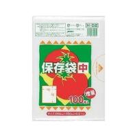 単品1個セット H-02保存袋中サイズ100枚HDタイプ 株式会社ジャパックス 代引不可 | リコメン堂生活館