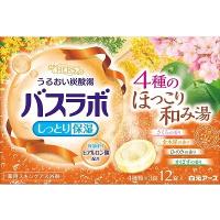 2個セット 白元アース HERSバスラボ 4種のほっこり和み湯 12錠入 代引不可 | リコメン堂生活館