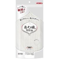 単品5個セット あわあみ ボディタオル泡綿 しろ キクロン 代引不可 | リコメン堂生活館