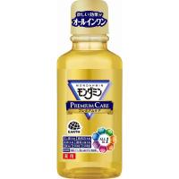 単品3個セット モンダミン プレミアムケア ミニボトル 100ミリリットル アース製薬 代引不可 | リコメン堂生活館