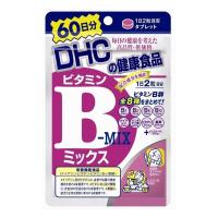 6個セット DHC ビタミンBミックス60日分 代引不可 | リコメン堂生活館