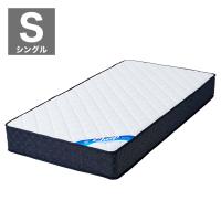 アイリスオーヤマ ポケットコイルマットレス シングル PMTS21H-S マットレス ポケットコイル IRIS OYAMA | リコメン堂生活館