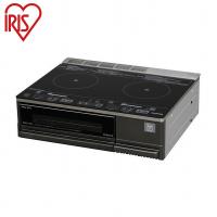 アイリスオーヤマ 据置型 2口IHクッキングヒーター IHクッキングヒーター IH 2口 グリル 据置型 IHC-SG221 ブラック 高火力 最大2500W ワイドグリル 代引不可 | リコメン堂生活館