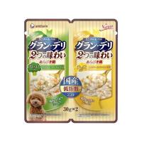 ユニ・チャーム グラン・デリ2つの味わいパウチジュレ成犬用ブロッコリー&amp;チーズ30g×2 | リコメン堂生活館