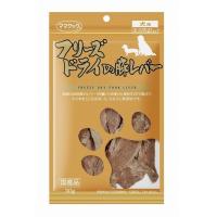ママクック フリーズドライの豚レバー犬用 30g | リコメン堂生活館